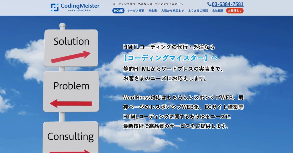 ノッツドッツの画像